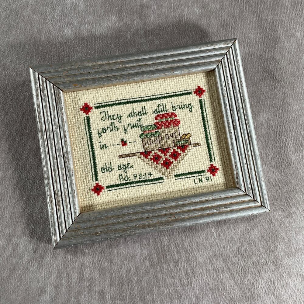 Vintage 1991 Cross Stitch Framed Psalm 92:14 Scripture Wall Art Grandma Core